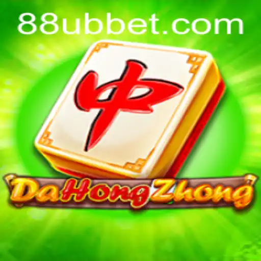 Exploring DaHongZhong: A Strategic Mahjong Game with UBBet